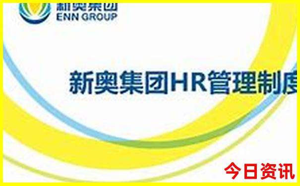 出国游排行榜前十名