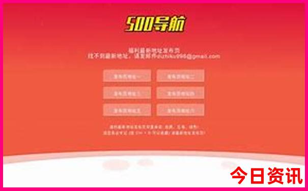 十大避暑城市排名